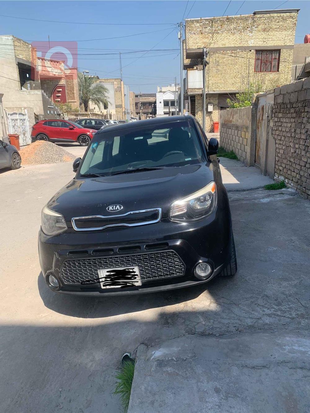 کیا سۆڵ